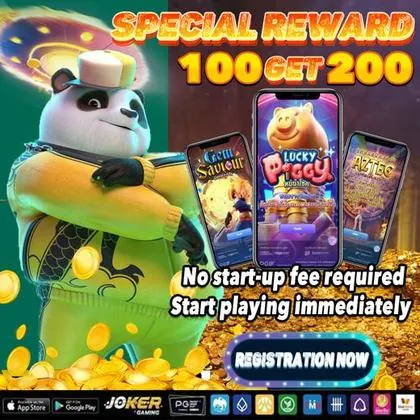 5419 5419