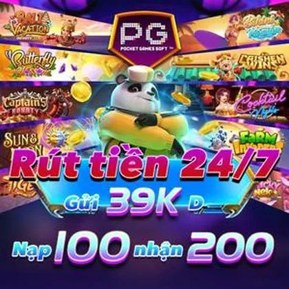 5419 5419
