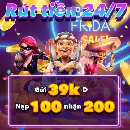 5419 5419