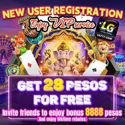 5419 5419