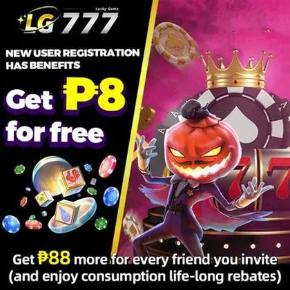 5419 5419