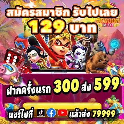 Download Do Aplicativo De Login Do Zodiacu Casino