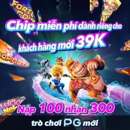 5419 5419