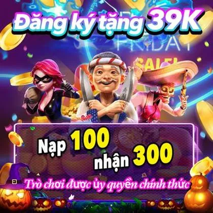 5419 5419