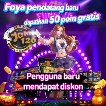 5419 5419