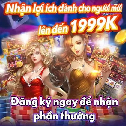 5419 5419